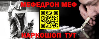 кокаин Ирбит