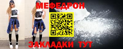трава Изобильный