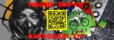 кокаин Ирбит