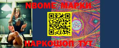 кокаин Ирбит