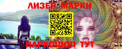кокаин Ирбит
