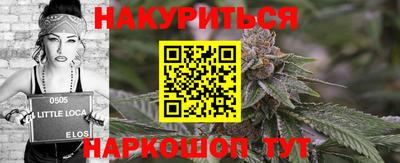 трава Изобильный