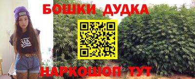 кокаин Ирбит