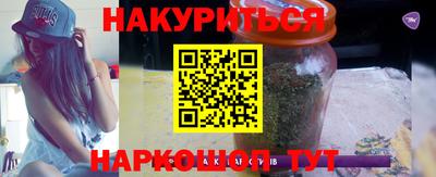 трава Изобильный
