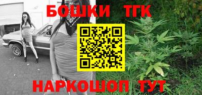 MESCALINE Ипатово