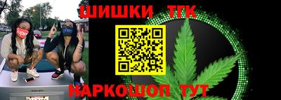 кокаин Ирбит
