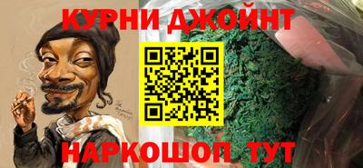 трава Изобильный
