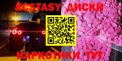 кокаин Ирбит