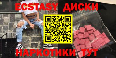 трава Изобильный