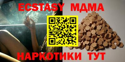 трава Изобильный