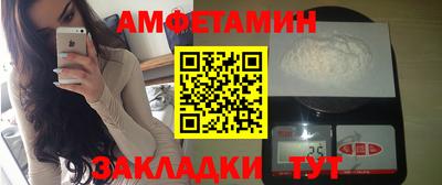трава Изобильный