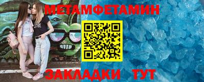 кокаин Ирбит