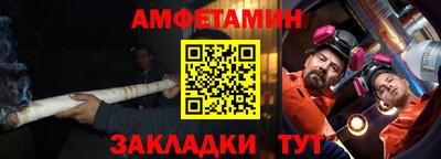 трава Изобильный