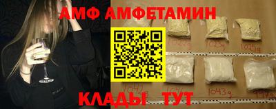 кокаин Ирбит