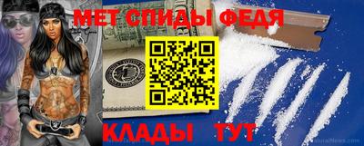 трава Изобильный