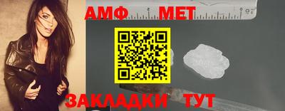 трава Изобильный