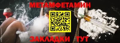 трава Изобильный