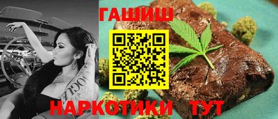 кокаин Ирбит