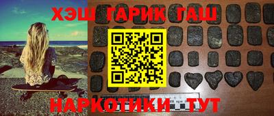 трава Изобильный