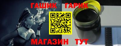 кокаин Ирбит