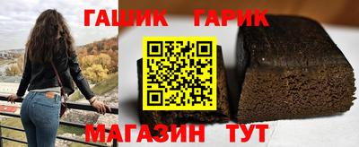 трава Изобильный