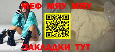 кокаин Ирбит