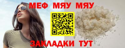 кокаин Ирбит