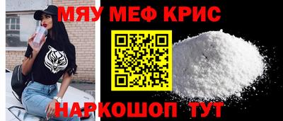 кокаин Ирбит