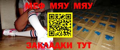 кокаин Ирбит