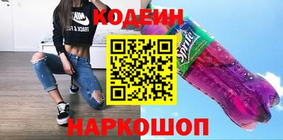 трава Изобильный