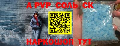 трава Изобильный