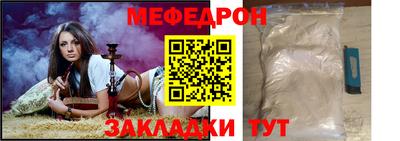 кокаин Ирбит